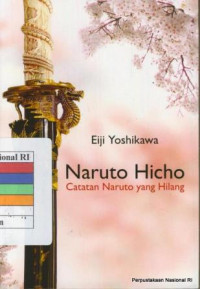 Image of Naruto Hicho