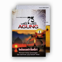 Image of 75 Wali Wali Agung