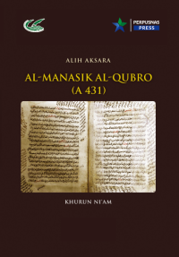 Image of Al-Manasik Al-Qubro (A 431)