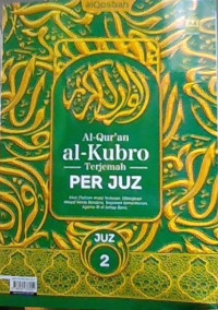 Image of Al-Qur'an Al - Kubro : Terjemah Per Juz. Juz 2