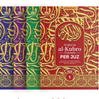 Image of Al-Qur'an Al - Kubro : Terjemah Per Juz. Juz 1