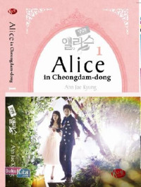 Image of Alice in Cheongdam-dong Buku 1