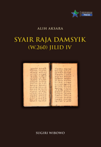 Image of Alih Aksara Syair Raja Damsyik (W.260) Jilid. IV