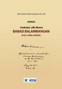 Image of Babad Balambangan (BR.448ABC); deskripsi, alih aksara