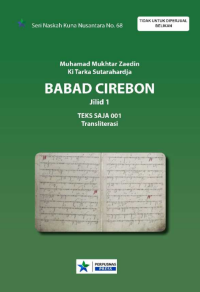 Image of Babad Cirebon Jilid I : Deskripsi, Transliterasi