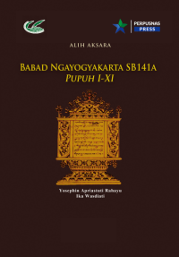 Image of Babad Ngayogyakarta SB141A Pupuh I-XI