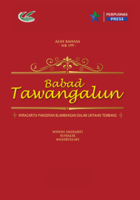 Image of Babad Tawangalun