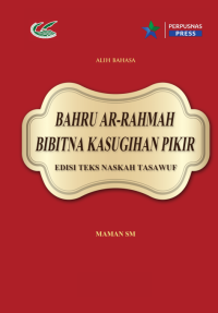 Image of Bahru Ar-Rahmah Bibitna Kasugihan Pikir