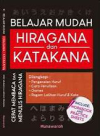 Image of Belajar Mudah Hiragana dan Katakana