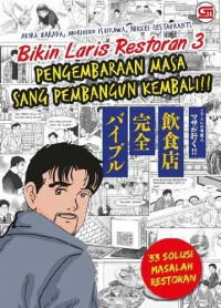 Image of Bikin Laris Restoran 3: Pengembaraan Masa Sang Pembangun Kembali