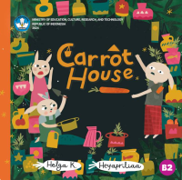 Image of Carrot House