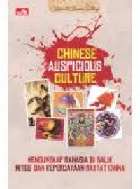 Image of Celebrate Chinese Culture: Chinese Auspicious Culture