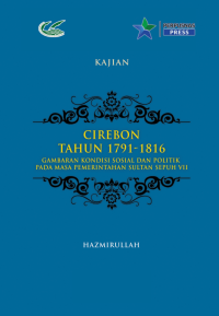 Image of Cirebon Tahun 1791-1816
