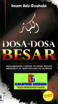 Image of Dosa-Dosa Besar