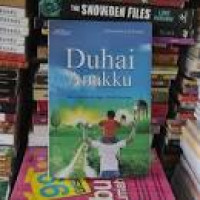 Image of Duhai Anakku:Mendidik Anak Agar Tidak Durhaka