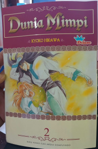 Image of Dunia Mimpi Vol. 2