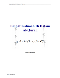 Image of Empat Kalimah Di Dalam Al-Quran