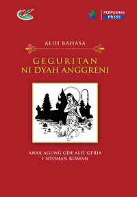Image of Geguritan Ni Dyah Anggreni