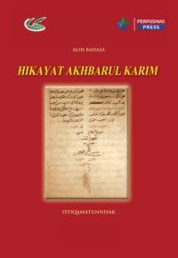 Image of Hikayat Akhbarul Karim