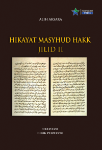 Image of Hikayat Masyhud Hakk Jilid II