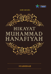 Image of Hikayat Muhammad Hanafiyah