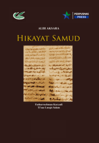 Image of Hikayat Samud