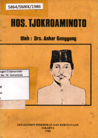 Image of HOS. TJOKROAMINOTO