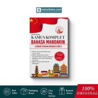 Image of Kamus Komplet Bahasa Mandarin Lengkap dengan Kosakata HSK 5