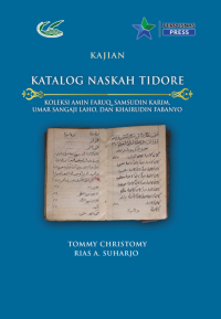 Image of Katalog Naskah Tidore