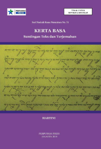Image of Kertas Basa