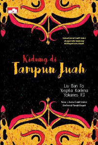 Image of Kidung di Tampun Juah