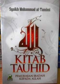 Image of Kitab Tauhid