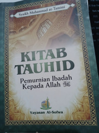 Image of Kitab Tauhid Pemurnian Ibadah Kepada Allah SAW