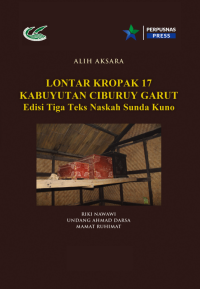 Image of Lontar Kropak 17 Kabuyutan Ciburuy Garut