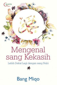 Image of Mengenal Sang Kekasih