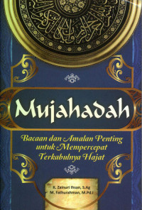 Image of Mujahadah