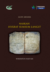 Image of Naskah Isyarat Sumsum Langit