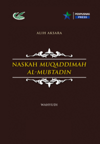 Image of Naskah Muqaddimah al-Mubtadin