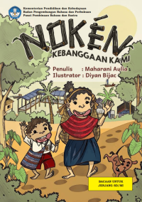 Image of Noken Kebanggaan Kami
