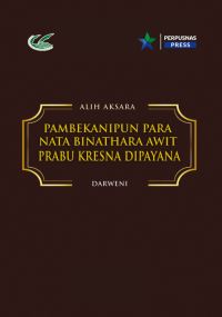 Image of Pambekanipun Para Nata Binathara Awit Prabu Kresna Dipayana