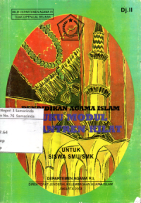Image of Pendidikan Agama Islam Buku Modul Pesantren Kilat