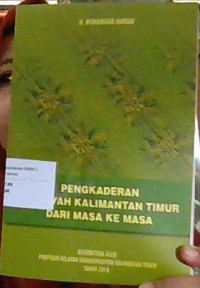 Image of Pengkaderan Aisyiyah Kalimantan Timur dari Masa ke Masa