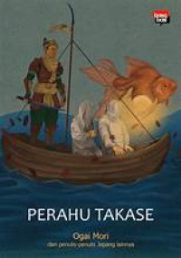 Image of Perahu Takase