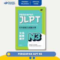 Image of Persiapan JLPT N3 : The Japanese Languange Proficiency Test