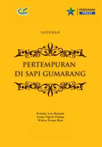 Image of Pertempuran di Sapi Gumarang
