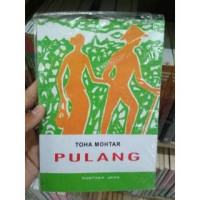Image of Pulang