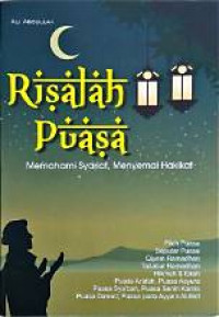 Image of Risalah Puasa : Memahami Syariat, Menyemai Hakikat
