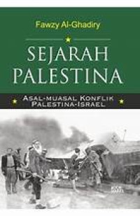 Image of Sejarah Palestina