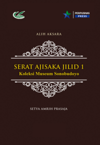 Image of Serat Ajisaka Jilid 1 Koleksi Museum Sonobudoyo