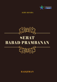 Image of Serat Babad Prambanan